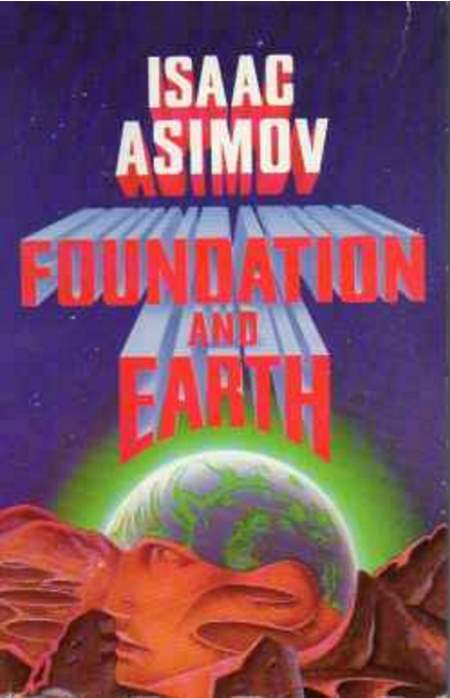 The first cover of Asimov's Foundation and Earth