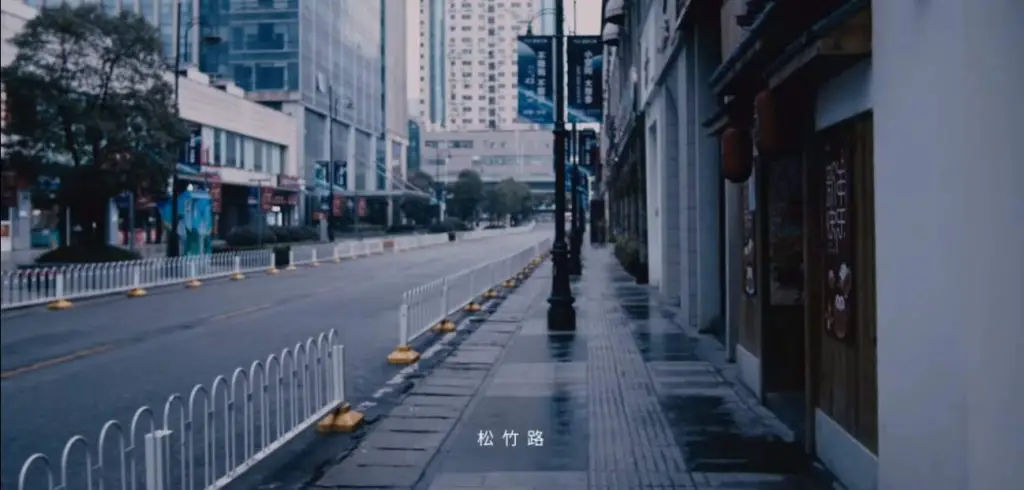 When will there be a coronavirus vaccine? Wuhan city lockdown
